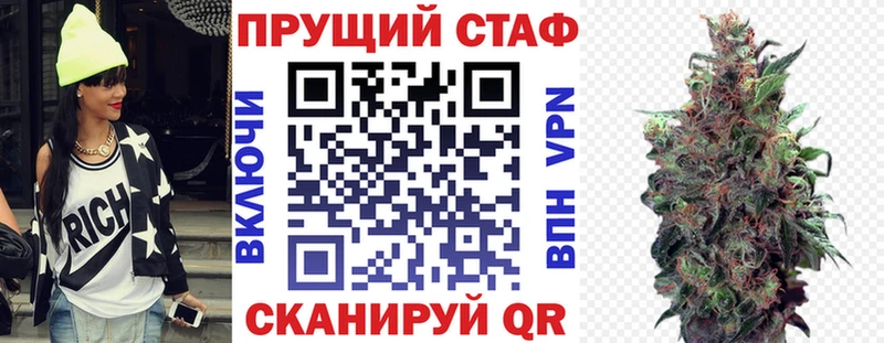 Где можно купить наркотики Саяногорск MDMA  Меф мяу мяу  COCAIN 