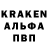 АМФЕТАМИН VHQ kravtsov 31