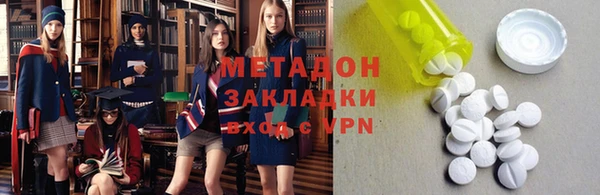 эйфоретик Дмитриев