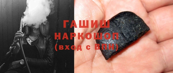 скорость Дмитров