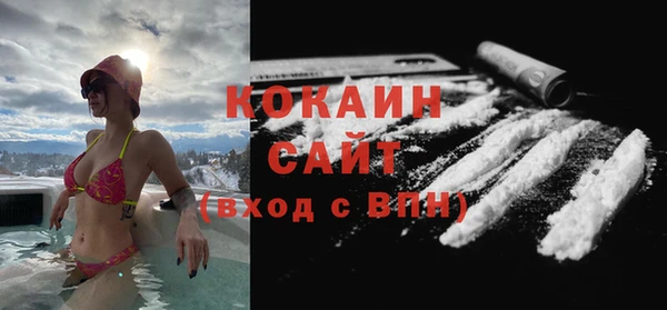 скорость Дмитров