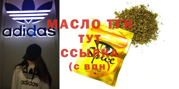 эйфоретик Дмитриев