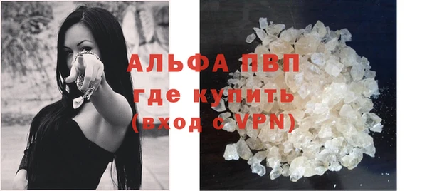 скорость Дмитров