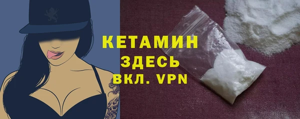 эйфоретик Дмитриев