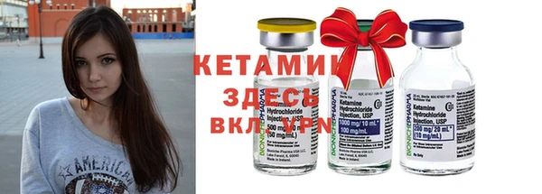 скорость Дмитров