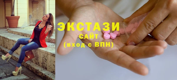 а пвп мука Осташков