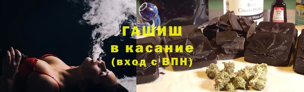 скорость Дмитров