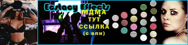 эйфоретик Дмитриев