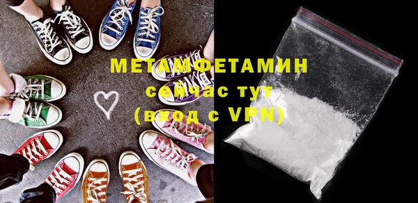эйфоретик Дмитриев