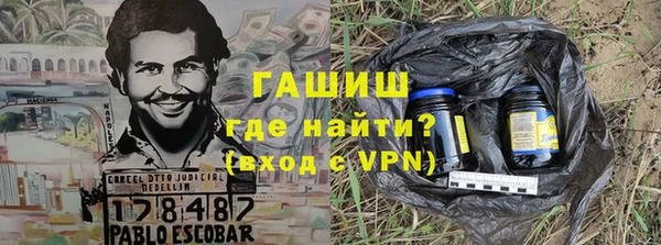 эйфоретик Дмитриев