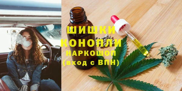 скорость Дмитров
