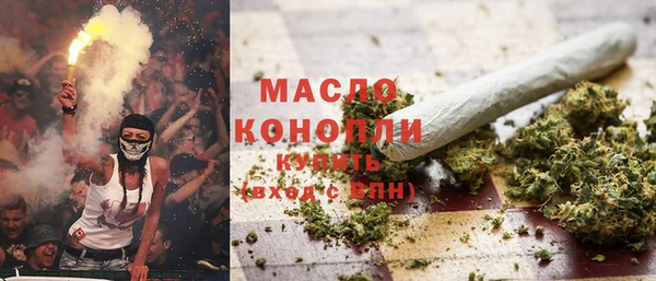 скорость Дмитров