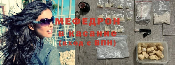 эйфоретик Дмитриев