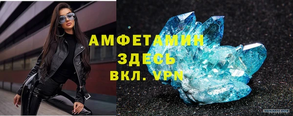 эйфоретик Дмитриев