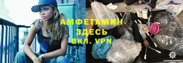 эйфоретик Дмитриев