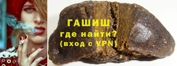 скорость Дмитров