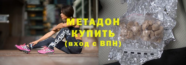 эйфоретик Дмитриев