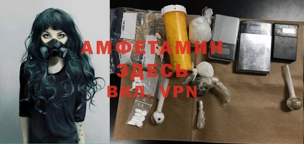 эйфоретик Дмитриев