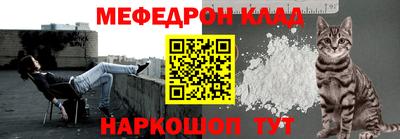 круглые Краснокаменск