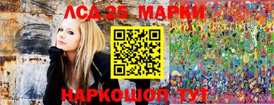 круглые Краснокаменск