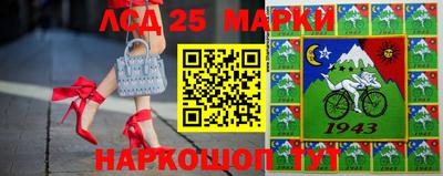 эйфоретик Краснодар