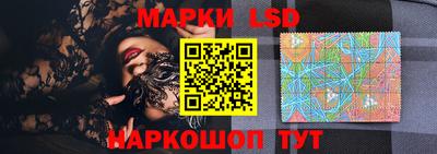 эйфоретик Краснодар