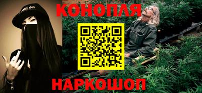 круглые Краснокаменск