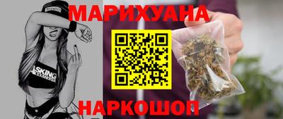 эйфоретик Краснодар