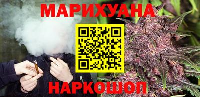 эйфоретик Краснодар