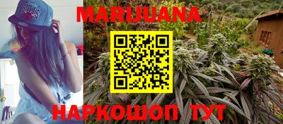 тгк Краснознаменск
