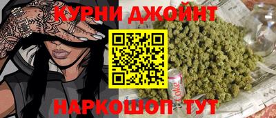 эйфоретик Краснодар
