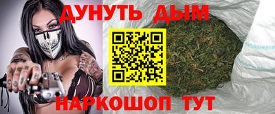 круглые Краснокаменск