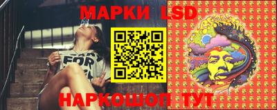 эйфоретик Краснодар