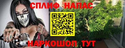 круглые Краснокаменск
