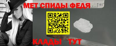 тгк Краснознаменск