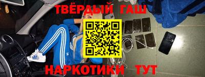 эйфоретик Краснодар