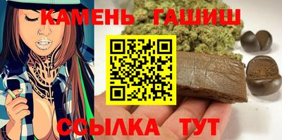 эйфоретик Краснодар